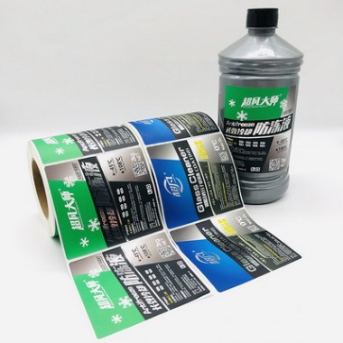 Hot Selling High Quality Industrial Printing Label QR Code Logo Label Roll