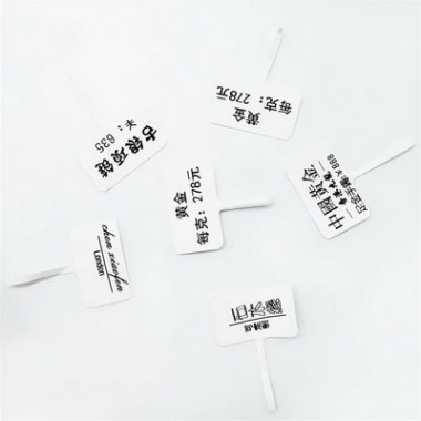 Synthetic Direct Thermal Material And Heat Sensitive Feature Jewellery Barcode Sticker Labels Rfid Tag Jewelry Label