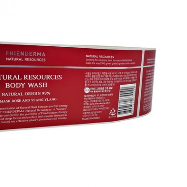 Custom Design Natural Resources Body Wash Label Hot Silver Label Plastic Bottle Stickers