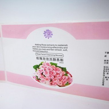 Cosmetic Printing Labels Rose Facing Cleaning Mousse Label Stickers Oil Adhesive Label