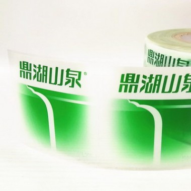 Clear Sticker Printing Color Printed Sticky Transparent Water Label