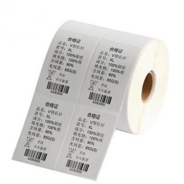 Custom Textile Garment Adhesive Clothing Printing Label On Tags Personalized Name Labels Wash Care Label
