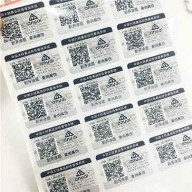Whole Sale New Technology Anti Counterfeiting Sticker Paper Label Custom Barcode Sticker Label QR Code Scratch Off Label