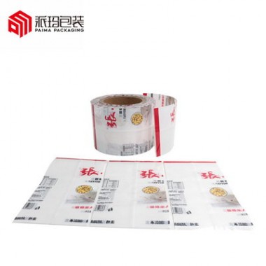 Factory Wholesale Logo Cheap Shrink Sleeve Label Waterproof Body And Neck Shrink Label Band