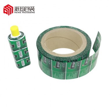 High Quality Shrink Sleeve Bands Customized PVC Labels