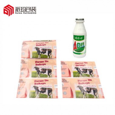 PVC Shrink Wrapping Tape For Beverage Bottles Custom PVC Labels In Roll Shrink PVC Label Print