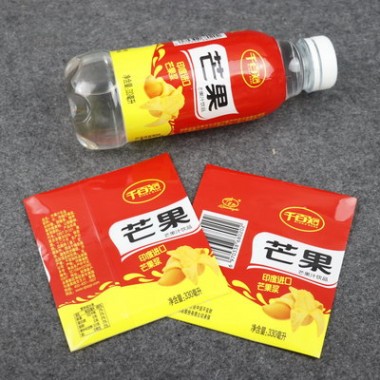 Plastic PET Shrink Bottle Label For Soft Drink With Custom Logo