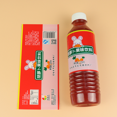 Custom Printing BOPP For Carrot Juice Drink Bottle Seals Labels PVC Heat Shrink Labels For Bottle