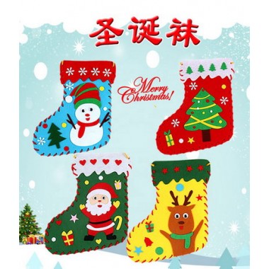Cheap Cute Cartoon Creative Design Polyester Felt Handmade Kids DIY Christmas Stocking Socks