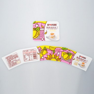 Custom Printed Food In Mold Label Sticker Food Sticker PP Waterproof In Mould Label IML