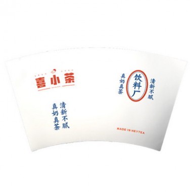 Waterproof PP In Mould Label Food In Mold Label For Food IML