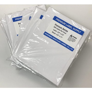 8.5 X 5.5 Half Sheet Self Adhesive Shipping Labels For Laser Inkjet Printers 50 Sheets 100 Labels